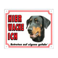 FREE Dog Warning Sign, Doberman Pinscher